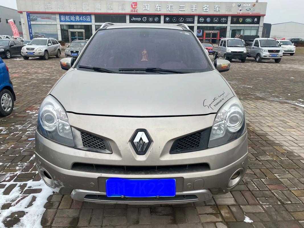 佛山高明区悦振特企业管理咨询日产汽车与雷诺的合作，哈弗的低能耗柴油动力技术